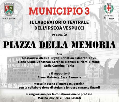 locandina spettacolo inviata locandina spettacolo inviata