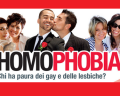omo WEB