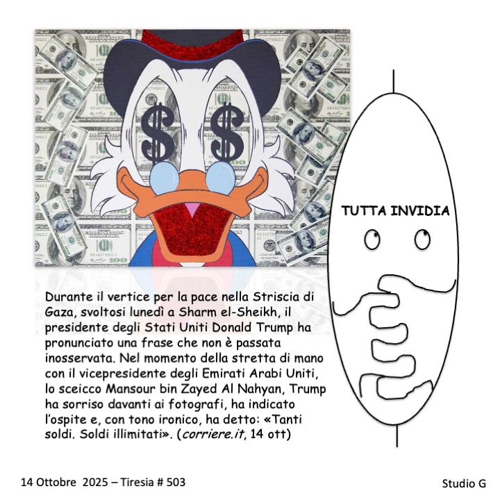 https://www.z3xmi.it/get image/Tiresia+503