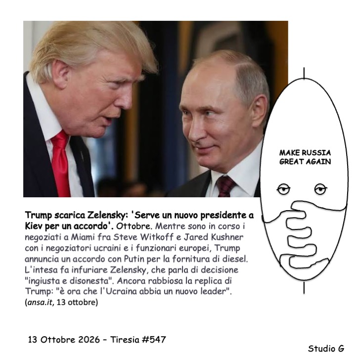 https://www.z3xmi.it/get image/Tiresia+547