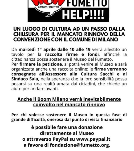 Help museo fumetti 