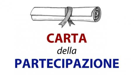 carta della partecipazione 1 638 carta della partecipazione 1 638
