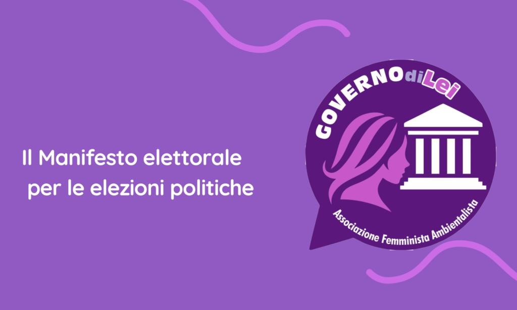 manifesto manifesto