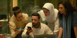 La voce di Hind Rajab immagine