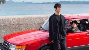 drive my car immagine drive my car immagine