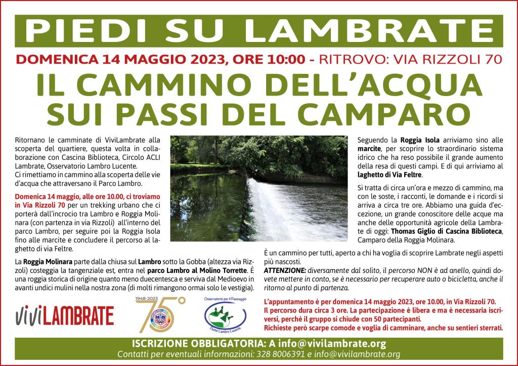 Camm ACQUA Camm ACQUA