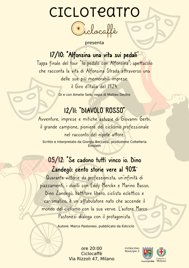 Alfonsina unnamed