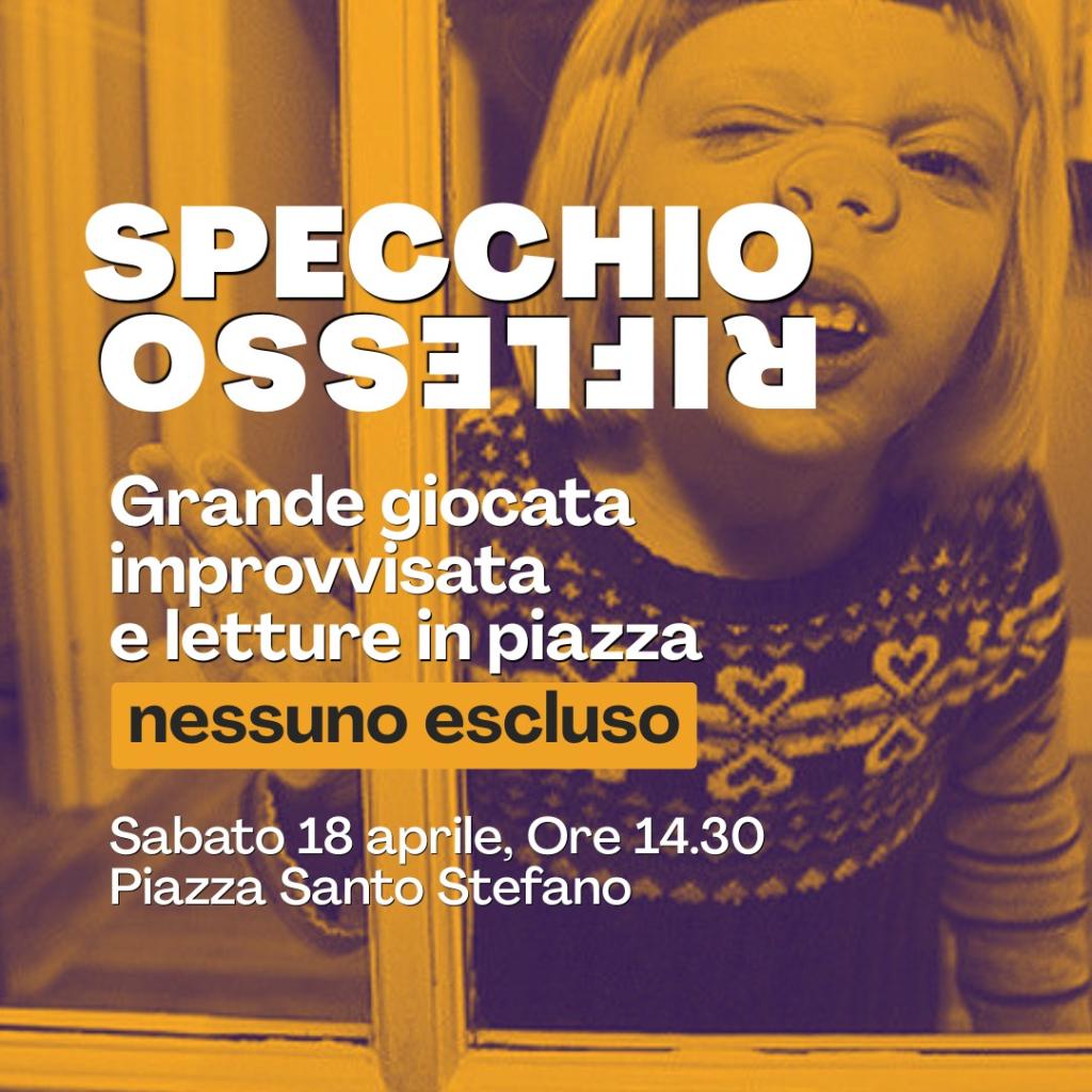 Specchio riflesso Specchio riflesso