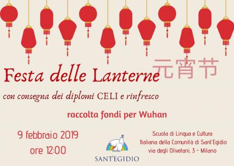 cse festa delle lanterne 9 febbraio