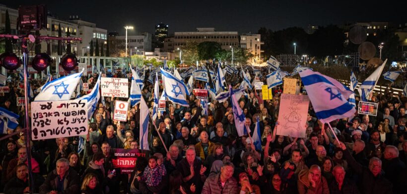 manifestazione Israele 820x391 manifestazione Israele 820x391