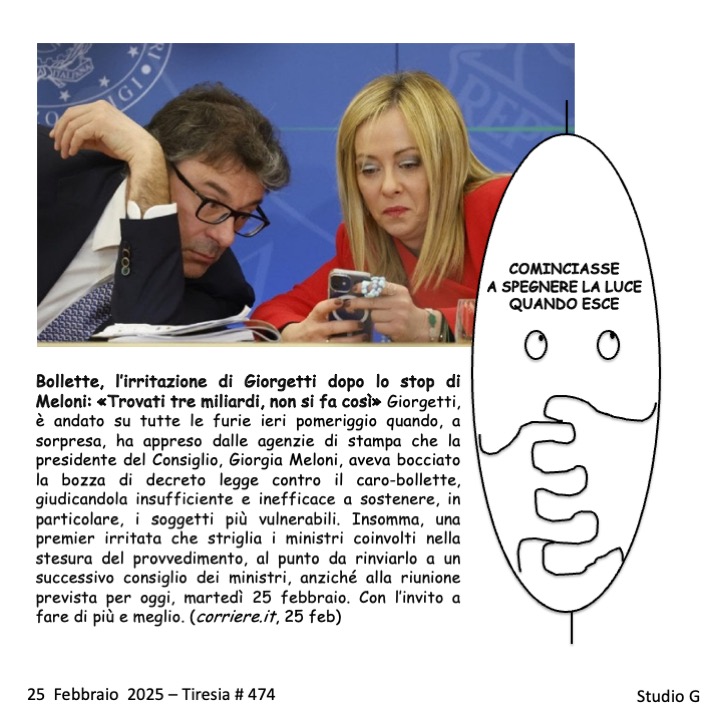 Tiresia 474