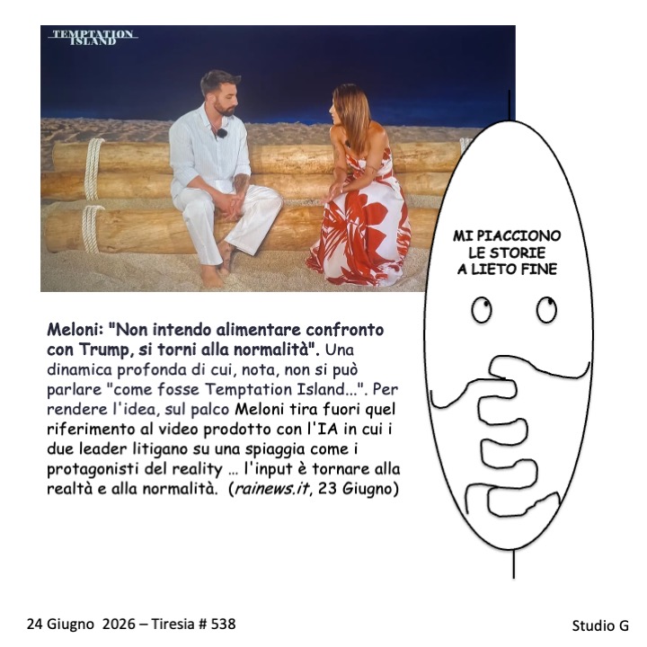 Tiresia 538